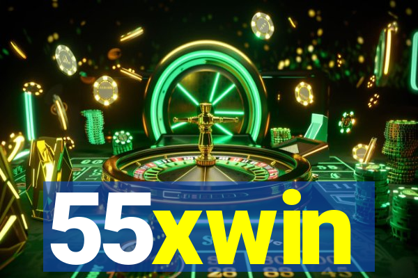 55xwin