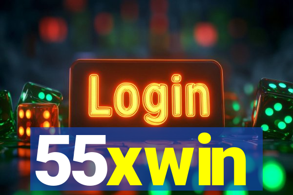 55xwin