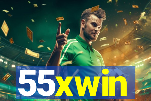 55xwin