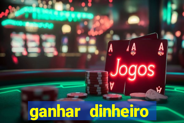 ganhar dinheiro jogando truco