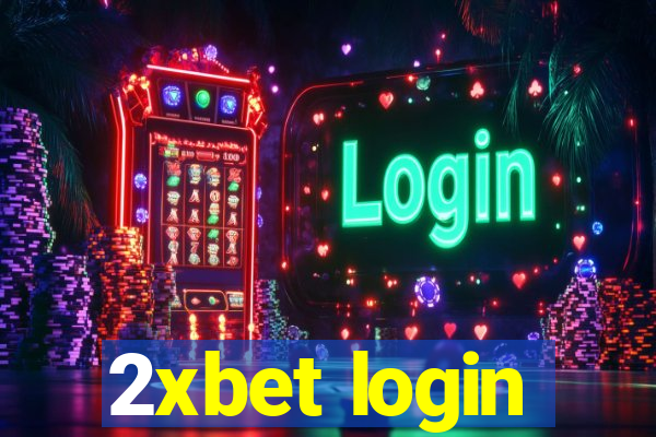 2xbet login