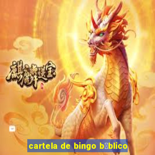 cartela de bingo b铆blico