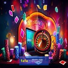 fafa · 创作者大本营