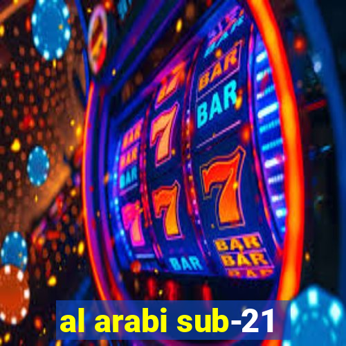 al arabi sub-21