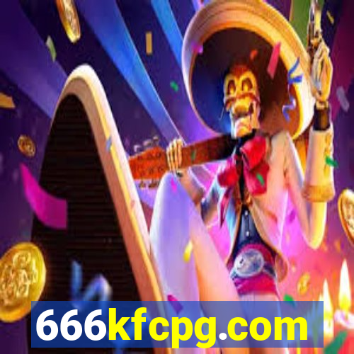 666kfcpg.com