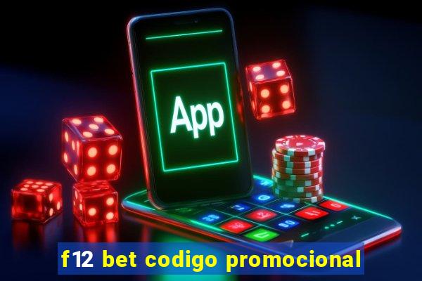 f12 bet codigo promocional