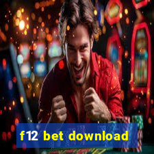 f12 bet download