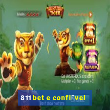 811 bet e confi谩vel