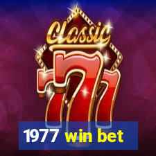 1977 win bet