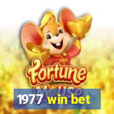 1977 win bet