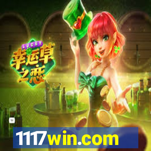 1117win.com