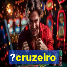 ?cruzeiro