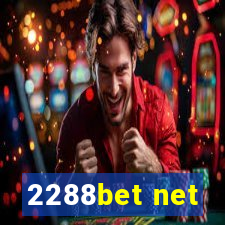 2288bet net