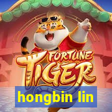 hongbin lin