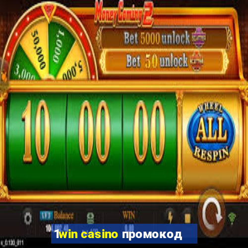 1win casino промокод