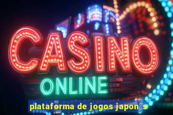 plataforma de jogos japon锚s