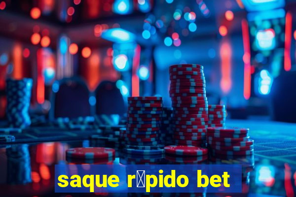 saque r谩pido bet