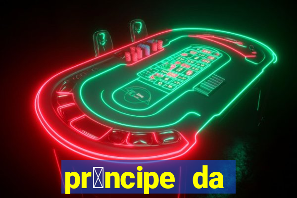 pr铆ncipe da p茅rsia filme completo dublado mega filmes