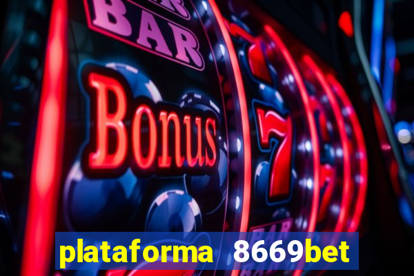 plataforma 8669bet 茅 confi谩vel