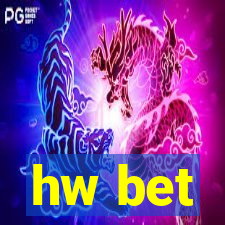 hw bet