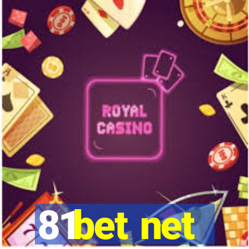 81bet net