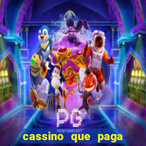 cassino que paga 18 reais no cadastro