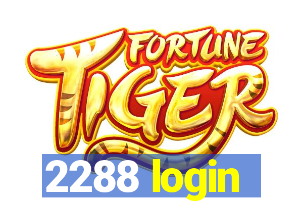 2288 login