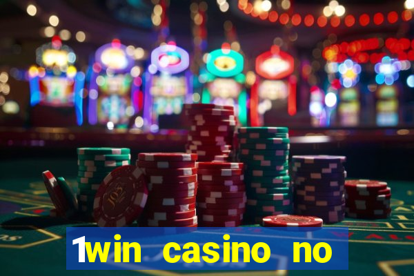 1win casino no deposit bonus