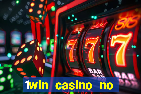 1win casino no deposit bonus