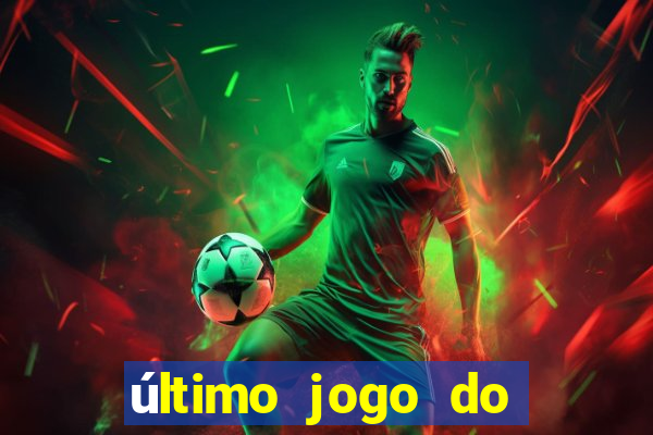 último jogo do time do neymar