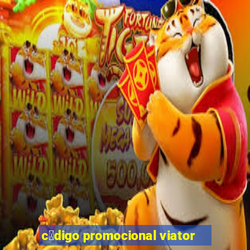 c贸digo promocional viator