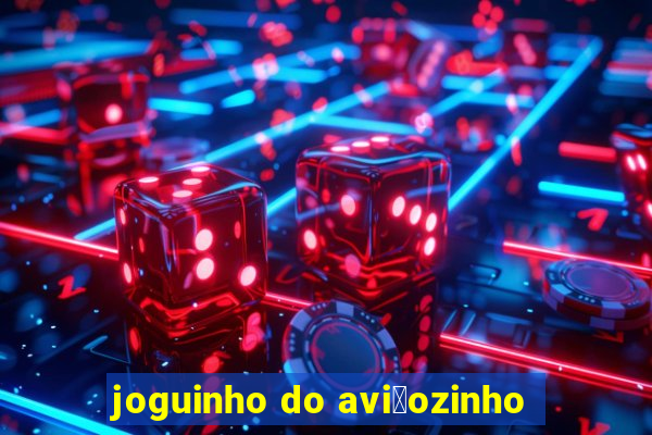 joguinho do avi茫ozinho