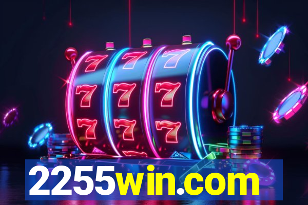 2255win.com