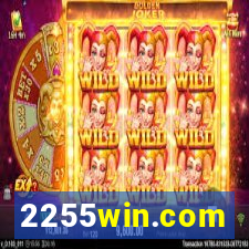 2255win.com