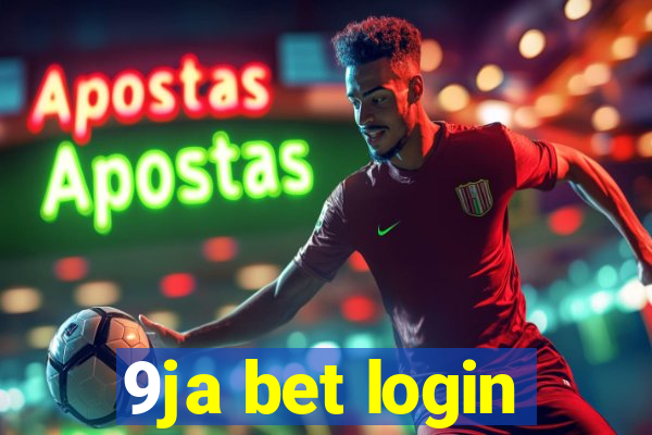 9ja bet login