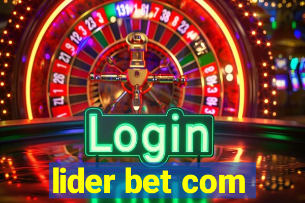 lider bet com