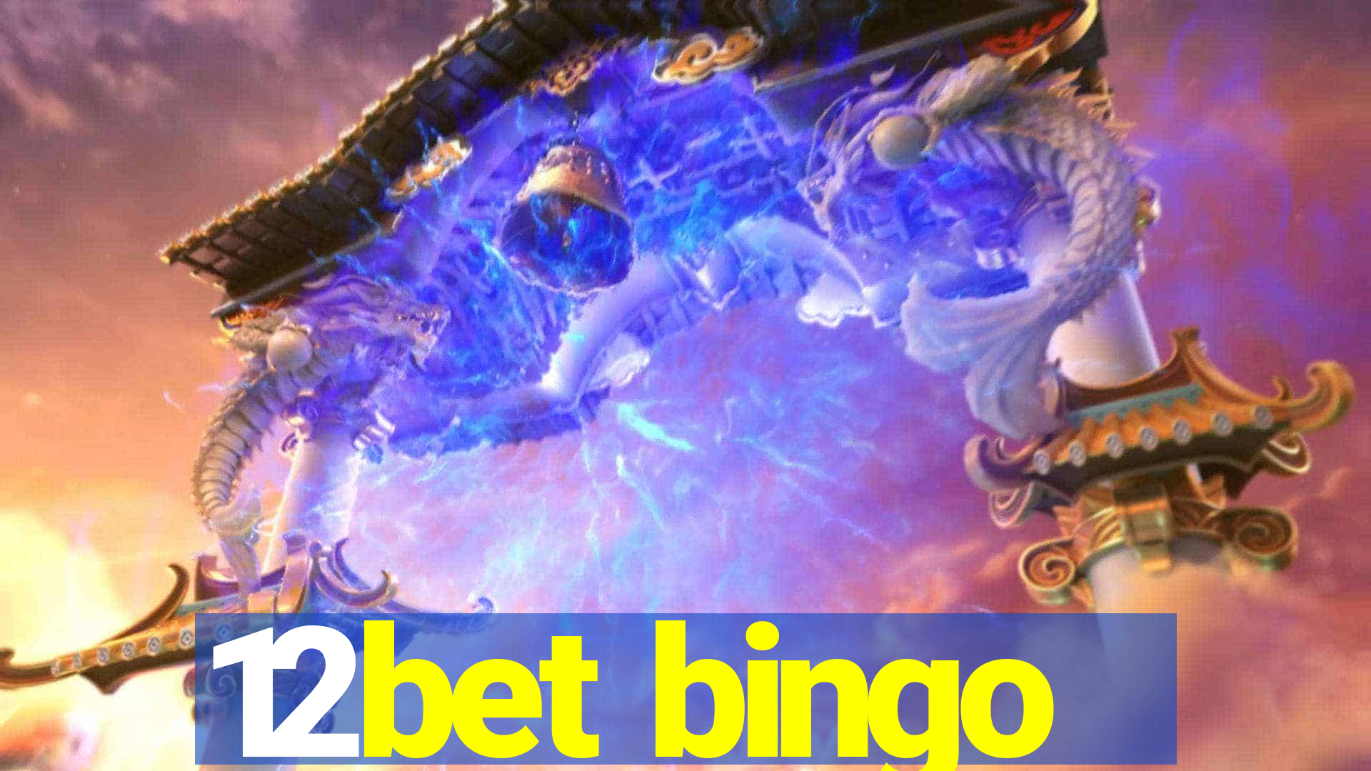 12bet bingo