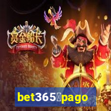 bet365茅pago