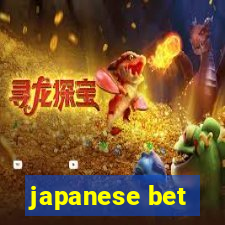 japanese bet