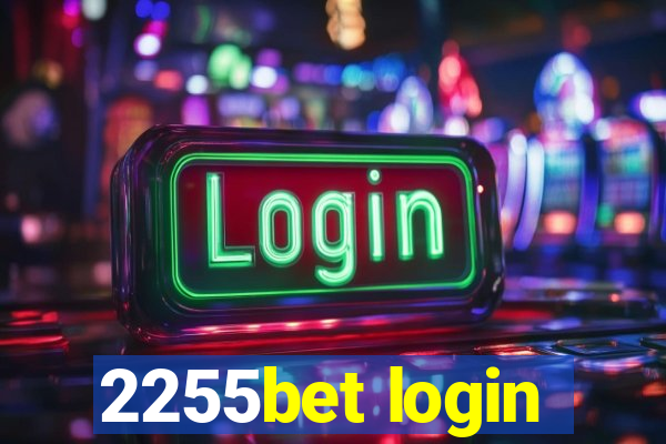 2255bet login