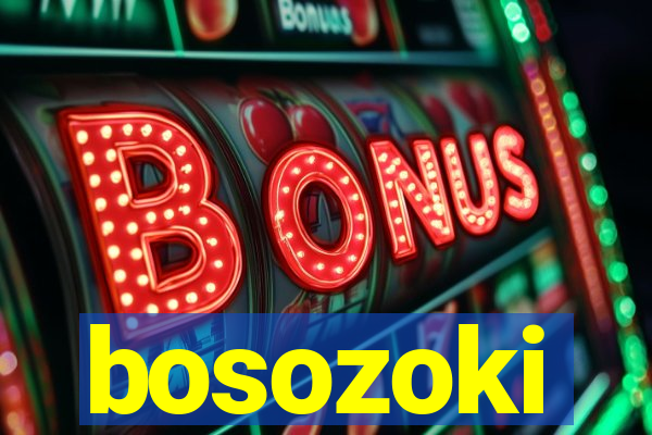 bosozoki