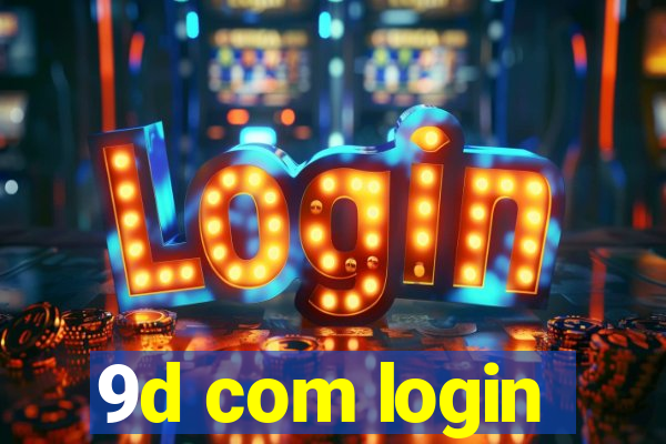 9d com login