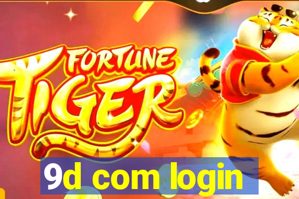 9d com login