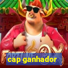 cap ganhador