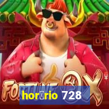 hor谩rio 728