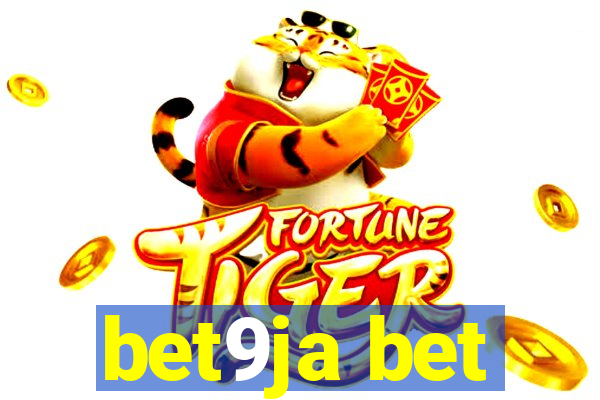 bet9ja bet