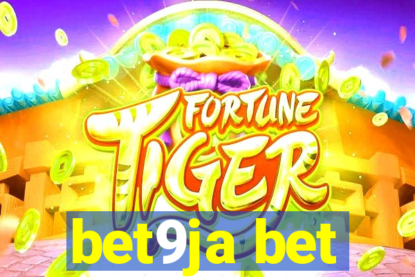 bet9ja bet