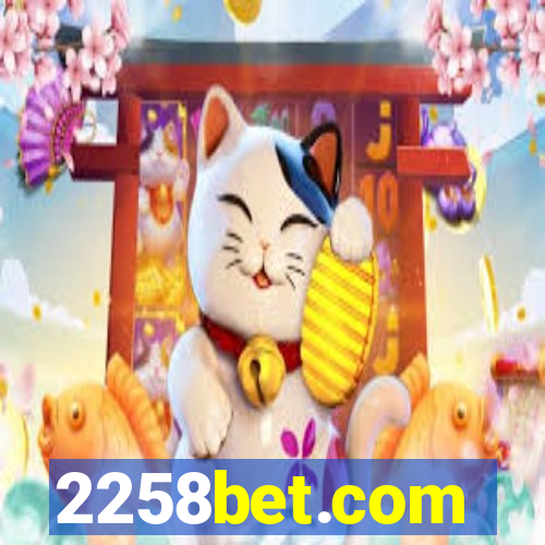 2258bet.com