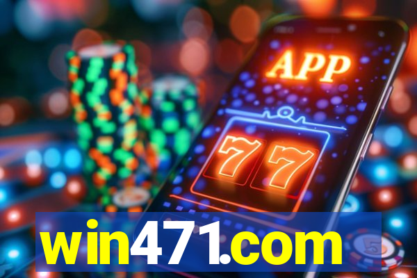 win471.com