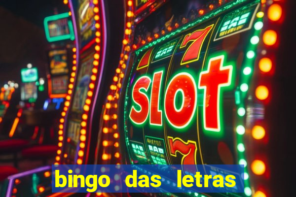 bingo das letras para imprimir colorido